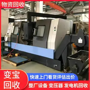 ��خ�������Ǩ��˾ �����ԭ��˾��������ȫ