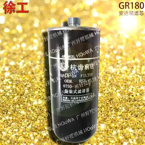 ������XCMG �칤GR180ƽ�ػ�����ǰ����������о������о
