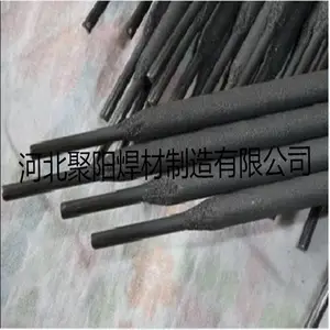 DJ062�������ĥ�Ѻ��� �ߺϽ���ĥ���� 3.2/4.0/5.0mm