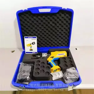 ESG85CFM/ESG55/ESG25CFM/ESG25CFM电池驱动式液压剪切工具***