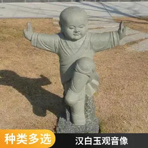 ʯ������������������������������ӹ�������ͷ������