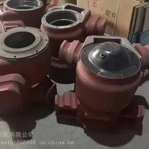 ��Ӧ����ͬ��875 ͨ�����ó����峵����ϵͳ���