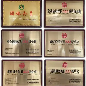 ţ��ģ�߲���ֳ���ģ�� ����ţ��ģ��
