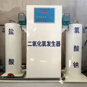 �������ȷ����� ������ˮ����ɱ���豸 �����ȶ�