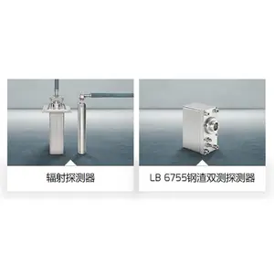 �ᾧ��Һλ��castXpert LB452�¹�����BERTHOLD