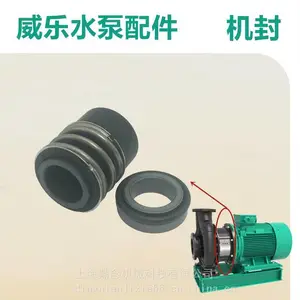 ����Atmos GIGA-B50/150-7,5/2��ʽ����ʽ����ˮ���������ˮ��