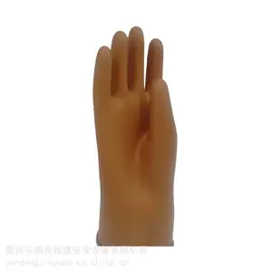 00����ѹ��Ե����508-1-LL�͸�ѹ�繤���״�����ҵ������