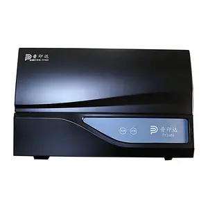 ��ӡ����ƻ� CP300 ���¹���ӡ�ֻ�����ȥ���ƴ�ӡ�� PVC ABS ���Ź��ƴ�ӡ
