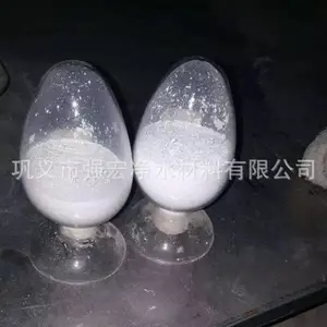 供应河南镁盐用轻质碳酸镁原料 濮阳环保填料用轻质碳酸镁微粉