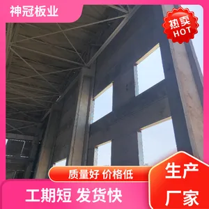 ��� ���� �ֹǼ�����ջ�Ű� ��ǿ Ӧ�÷�Χ�����ϻ�