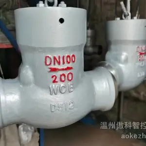 H44Y-16C DN100 ����ʽֹ�ط� ����ֹ�ط� H44H-16C DN125 ̼��ֹ�ط� DN150