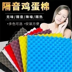 ������ ������ ������ ��ճKTV�ķ�¼�� ��ȼ��������������