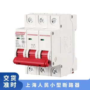 DZ47-63С�Ͷ�·���������ؼ��ñ�����1P2P3P4P C63A40A