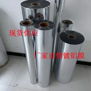 ���ҹ�Ӧ���ܸ��Ϸ��Ĥ���ͻ�����װĤ ���������װ��Ĥ��