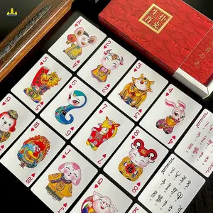 扑克牌游戏道具创意收藏游戏纸牌游戏旅游休闲个性娱乐桌游道具