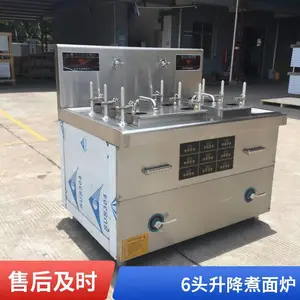 ����12KW��������¯ ����������Ϸۻ� ����������¯���趨��
