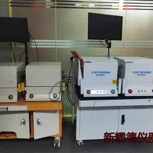 深圳市聚德佳电子仪器有限公司