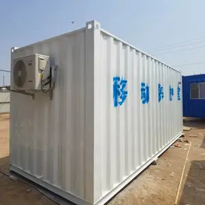 恒温恒湿移动养护室工地移动养护室