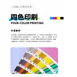 东莞名片印刷图片 东莞市新盛数码印刷供应
