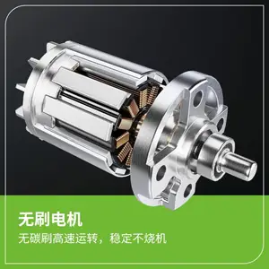 格力博锂电绿篱机电动修枝剪园林修球机充电式篱笆剪【40V双刀重修款】