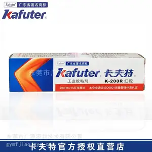 ������K-200R�콺������˿���ƶ�λ�ܷ⽺���ɽ�����Ԫ�����̶���