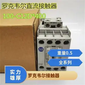 ԭװȫ�� Allen-Bradley�޿�Τ��AB�Ӵ���100-D300 �ֻ� �ۺ�����