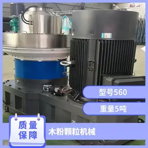 ��Ӧ����ľ�ۿ����������� ����������������豸