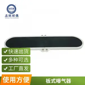 ������������ epdm������ ����ʽ������ ��������װ�ó��Ҷ���