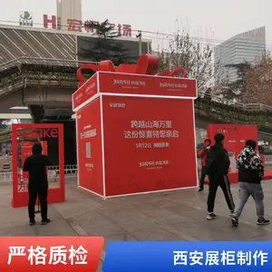 ���� չ���� ���ظ�ʹ�ÿɲ�ж չ��չʾ���� �鱦չ��