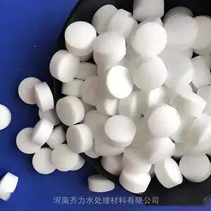 河源厂家供应水处理软水专用盐离子交换再生剂大量现货批发