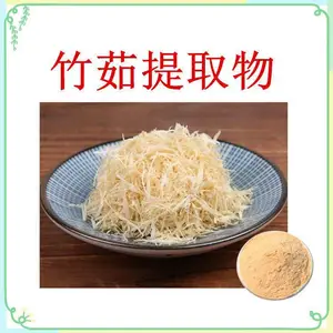 ޹�²���ȡ�� ˹ŵ�ؿɶ��� ����ˮ��Ũ�� ��ױƷ����ԭ��