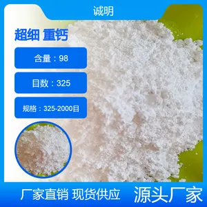 �����ظ� �齺�� 98�� ����̼��� ��Ϳ��ʹ�� ��ϸ���׺�������