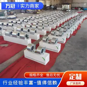 离心式热水空气幕 工业蒸汽热风幕 厂房风幕机