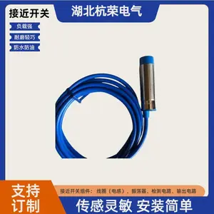 ����XS630B1PBL2��и�Ӧ̽ͷKQ6001����ʽ�ӽ�����