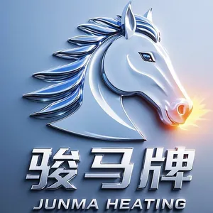 长春市骏马散热器有限公司