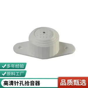 ����/040VN�������ͷר�ø߱�����Ƶ�ɼ����������ʰ����