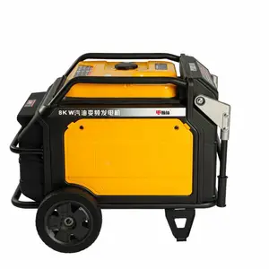 翰丝动力8KW低噪音数码变频发电机 医疗救援 实验室 停电应急