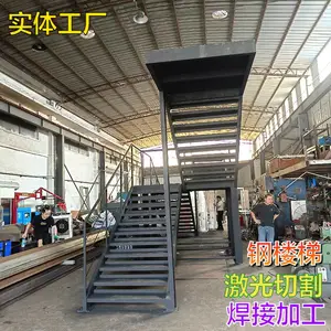 钢结构楼梯户外阁楼通道疏散用防滑金属楼梯加工安装一站式服务
