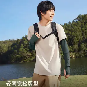 ����TS873 ��ʿ�������� �ļ���ɹ͸������ ���������˶��� ��