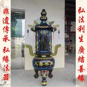 ���ҹ�Ӧ��������***��Ժ***Ԫ��¯ֽ��¯��ֽ¯��¯