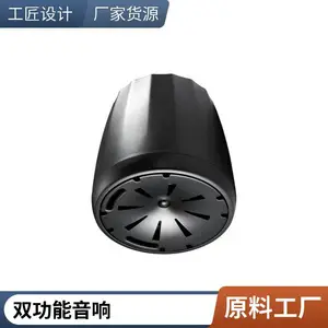 ��������㳡�������ˮ��ˤ��Ʊ�Я�ƶ�K���ݳ��豸