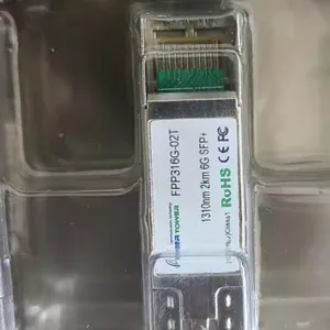 FBP5324-L2DT FBP3524-L2DT 千兆单纤光模块工业级 直放站专用