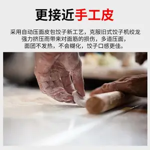 ���������ͷ��ֹ����ӻ�ʳ�ý��ӹ�ȫ�Զ�ˮ�Ȼ��๦�����ȼ��