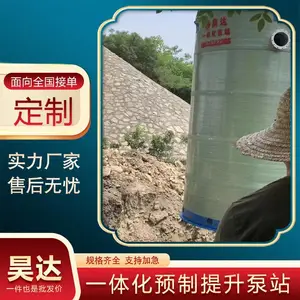 껴� ������ˮ������վǱ�۱ò������ʽ��װ �����ȼ�IP68