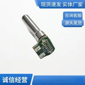 TypeC ��ͷ 16p ������� ���칫ͷ h=11.8mm ��о ����� ��56k����