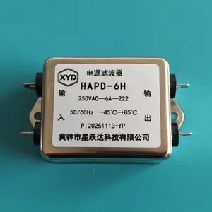 交流电源滤波器(可定制)