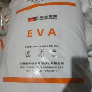 杨子石化醋酸乙烯EVA5110J 6110M产品 参数