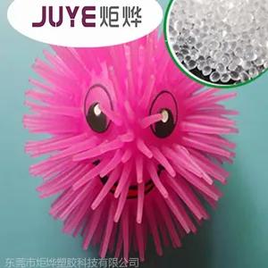 东莞炬烨批发大量***TPR颗粒鞋底玩具tpr专用颗粒挤出级TPR塑料颗粒