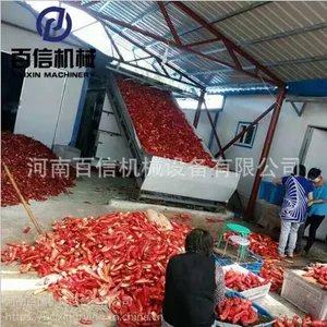 辣椒烘干机 辣椒烘干设备 多层网带式辣椒烘干机 辣椒干燥机