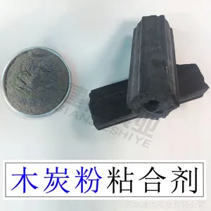 建杰牌炭粉粘合剂